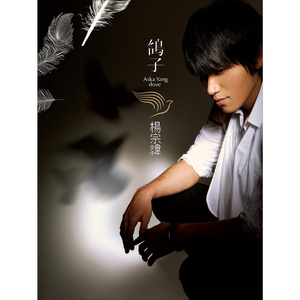 好男人资源在线影院免费观看
