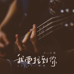 好男人资源在线影院免费观看
