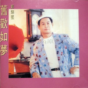 好男人资源在线影院免费观看
