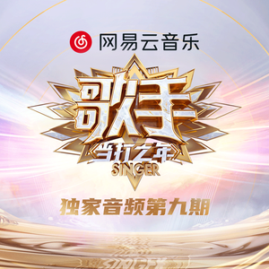 好男人资源在线影院免费观看
