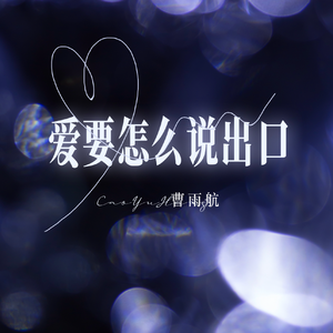 好男人资源在线影院免费观看
