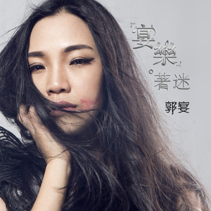 好男人资源在线影院免费观看
