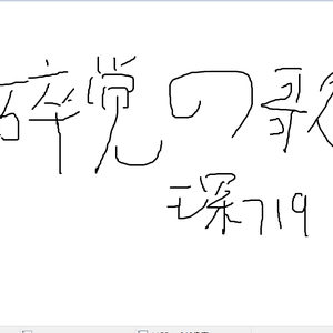 好男人资源在线影院免费观看
