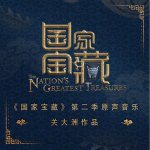 好男人资源在线影院免费观看
