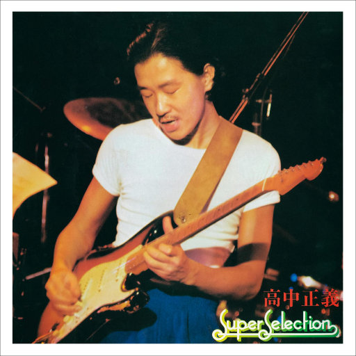 好男人资源在线影院免费观看
