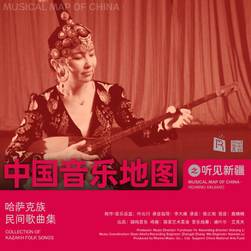 好男人资源在线影院免费观看
